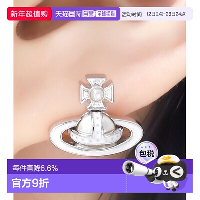 韩国直邮Vivienne Westwood SIMONETTA 浅浮雕耳环 (6201035Z 02P