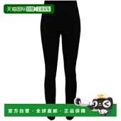 香港直邮Moncler 盟可睐 女士 1h可退 带Logo长裤 2A0001889A3Q99