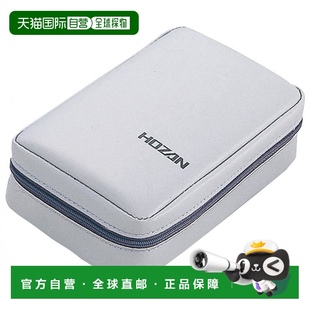 日本直郵 Hozan寶山 510Z 510用攜帶箱