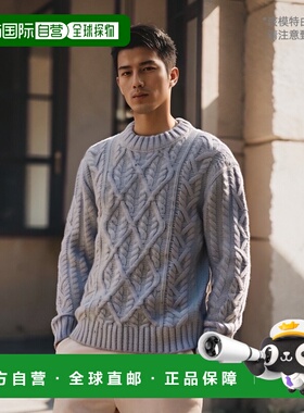 日本直邮JIL SANDER 毛衣 男式 j47gp0019 j14522 0482022AW