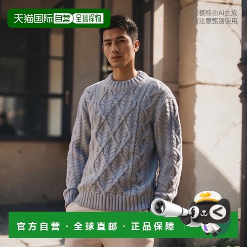 日本直邮JIL SANDER 毛衣 男式 j47gp0019 j14522 0482022AW