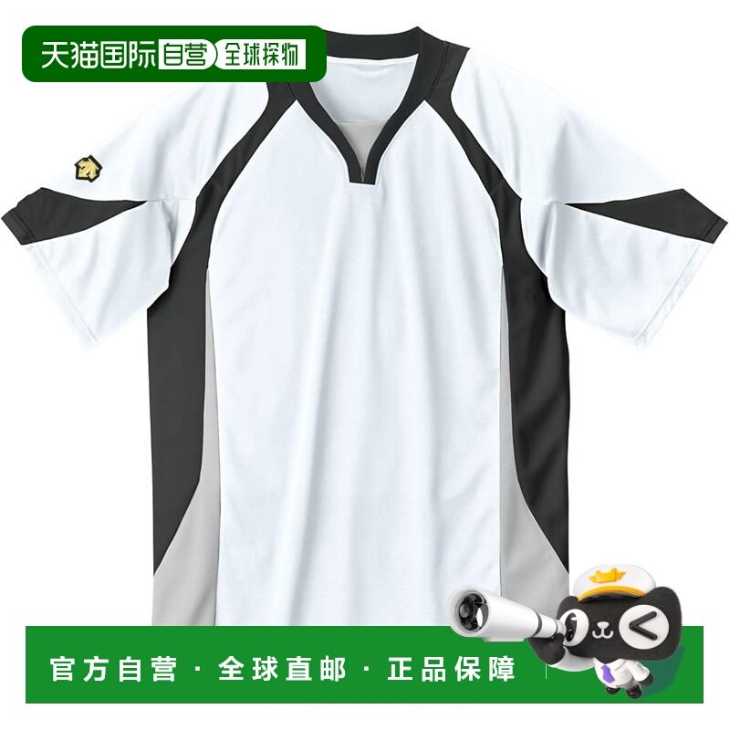 【日本直邮】DESCENTE 棒球短袖副袖衬衫 WBK M DB-113,运动服/休闲服装,棒球服,淘宝优惠券,粉丝福利购,淘宝优惠卷