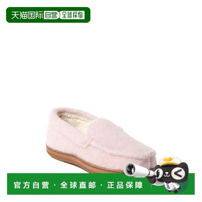 自营Dearfoams Kid's Amari Moccasin House Shoe Slipper - pale
