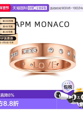 自营 APM Monaco摩斯密码戒指情侣对戒玫瑰金轻奢新年礼物
