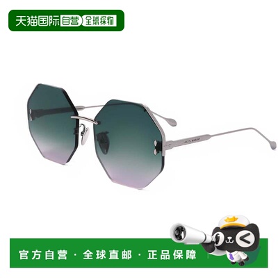 自营Isabel Marant Women's 60 mm Grey Sunglasses - ruthenium