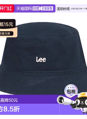 日本直邮Lee 男女通用渔夫帽迷你Logo刺绣简约设计尺码齐全品牌名