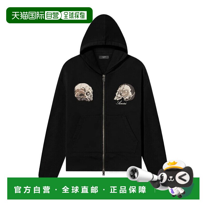 香港直邮Amiri 徽标休闲夹克 AW22MJG022