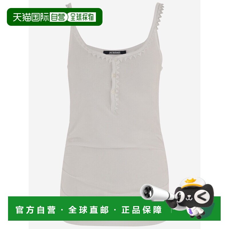 香港直邮JACQUEMUS女士T恤 TSW00567AJ00189100 SS2026