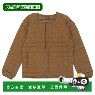 日本直邮Montbell 男士高级圆领羽绒服棕褐色尼龙面料XS 码RXS110