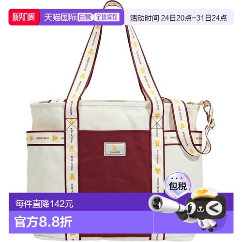 【日本直邮】威尔胜 网球拍包 BEAR JPN COLLECTION TOTE 2025 酒