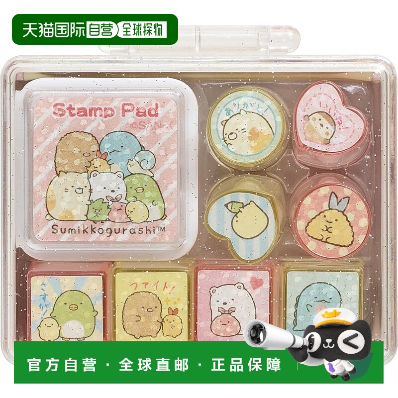 【日本直邮】San-X Sumikko Gurashi 邮票套装迷你 FT70003新款