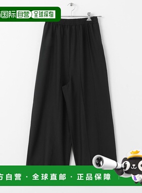 1h可退 日本直邮KBF 女士拼接宽松休闲长裤 KB4724V290休闲裤