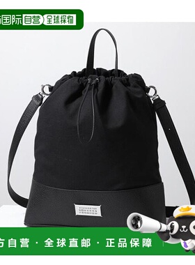 日本直邮 MAISON MARGIELA 5AC Medium背包 [SB2WA0010 P4348]