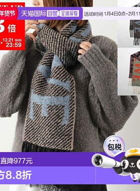 日本直邮LOEWE 围巾 FSA7SS3X01 男女通用羊驼毛混纺提花 Logo 流