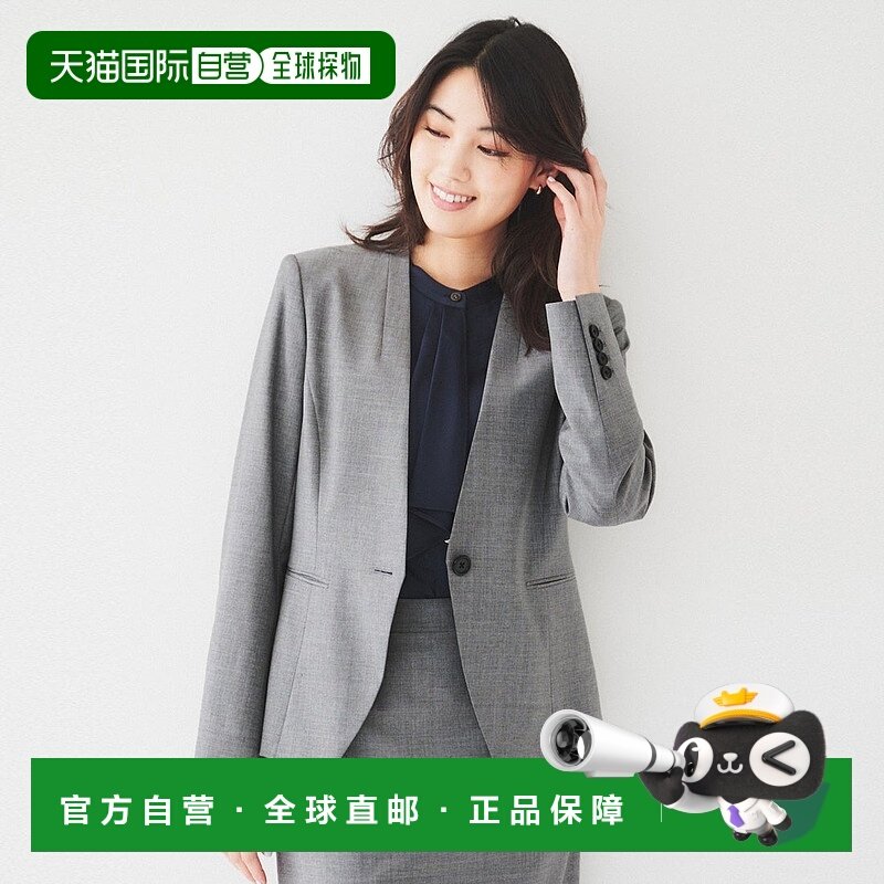 日本直邮UNTITLED 无彩色羊毛夹克 [UN1285EW070093]