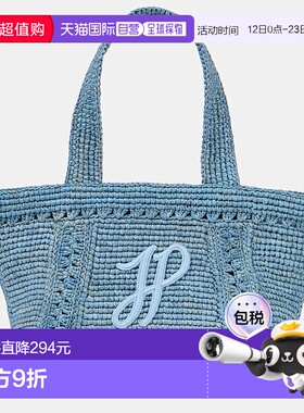 香港直邮Patou 女士 JP 小号拉菲草编织手提包 blue蓝色 舒适时尚