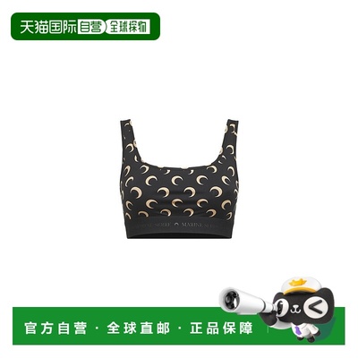 欧洲直邮marine serre 女士 文胸内衣