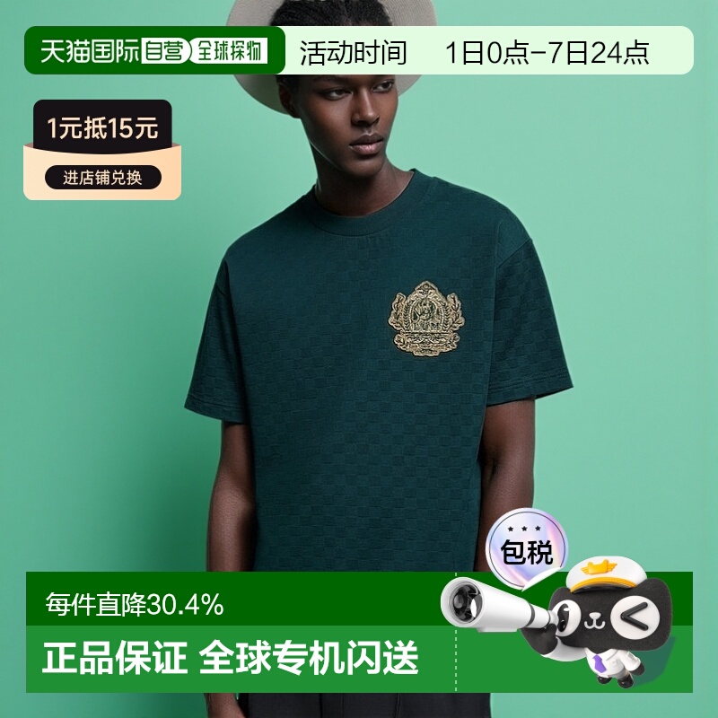 自营Louis Vuitton Ready-To-Wear 男士 T恤 à patch emblematiq