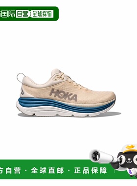 自营欧洲直邮Hoka Gaviota男士桦木白/雾夜蓝网布长距离跑鞋