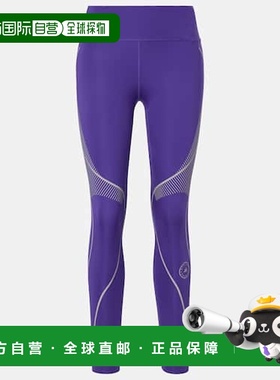 1h可退 香港直邮adidas 阿迪达斯 女士 TruePace 打底裤紧身裤