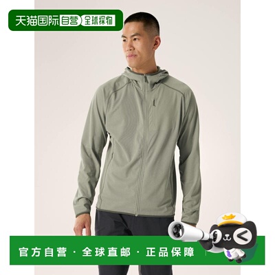 欧洲直邮Delta 男士带帽抓绒衣