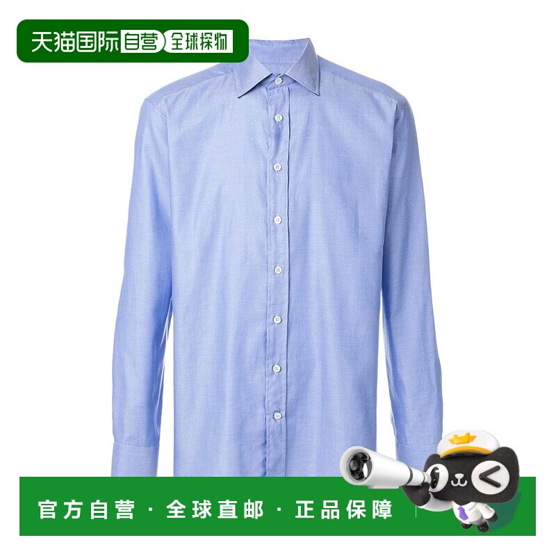 1h可退 香港直邮ETRO 男士衬衫 129086000200MULTICOLOUR AW2022