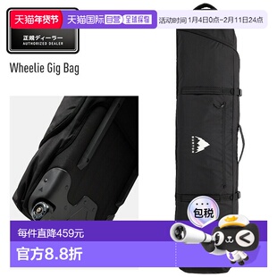 日本直邮2026 BURTON Wheelie Gig 板包滑雪板包收纳包