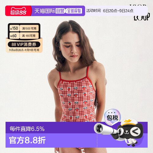 韩国直邮LOOPLOOP复古草莓印花细吊带V型美背半高剪裁连体泳衣女