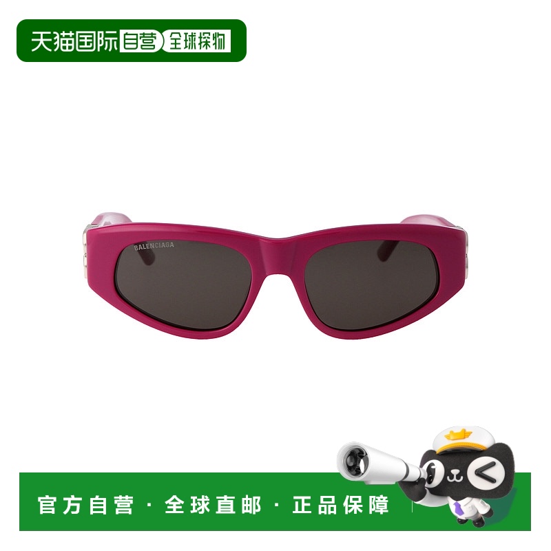1h可退 香港直邮BALENCIAGA 女士眼镜 BB0095S017 AW2023 黑色 BB
