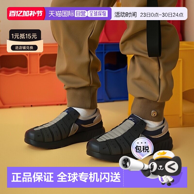 日本直邮New Balance CM996CQ2 New Balance CM996 运动鞋（日蚀