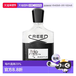 香港直邮Creed 拿破仑之水香水 50ml木质果香调留香持久正品