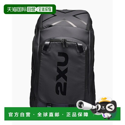 日本直邮2XU Transition 跑步背包 UQ7030G 黑色/ALO