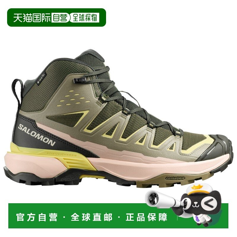 香港直邮SALOMON 男士户外登山鞋 0191032OLIVENIGHTALOEENDIVE,户外/登山/野营/旅行用品,登山鞋/徒步鞋,淘宝优惠券,粉丝福利购,淘宝优惠卷