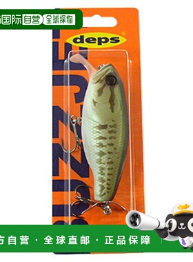 日本直邮Deps Buzz Jet 96mm #03 MG 大嘴