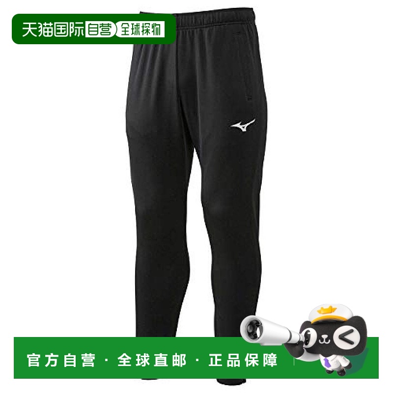 【日本直邮】Mizuno美津浓黑色长裤休闲修身时尚32MD91183 XL