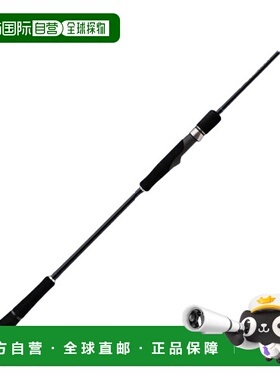 日本直邮Major Craft Offshore 钓竿 25 Solpara SPJSLJ-S642UL（