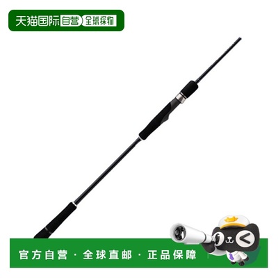 日本直邮Major Craft Offshore 钓竿 25 Solpara SPJSLJ-S642UL（