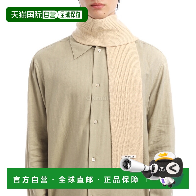 韩国直邮AURALEE 浅米色羊绒针织披肩 (A25AM07CJ) 围巾