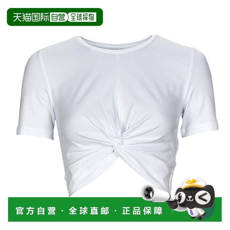 欧洲直邮Noisy May  NMTWIGGI S/S TOP NOOS 女装女士罩衫宽松短