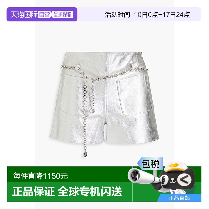 1h可退 香港直邮Maje 女士 束带金属感皮革短裤 MFPSH00450SILVER