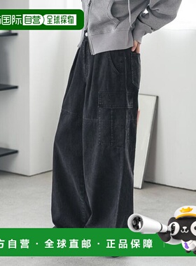 1h可退 日本直邮PAGEBOYLIM 男女同款涂料加工卡其裤 452325工装