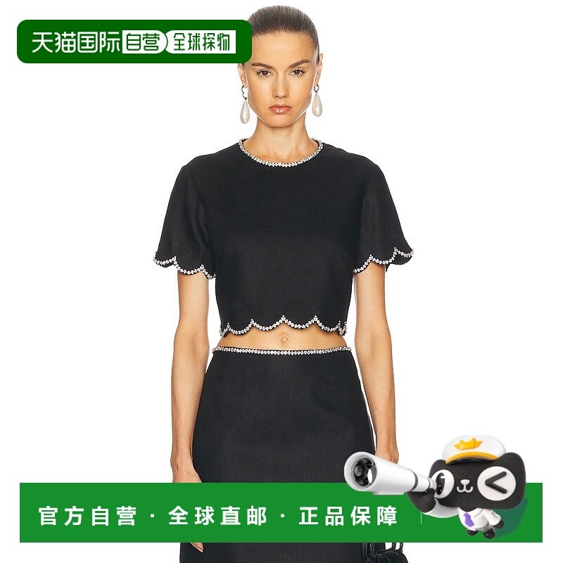 1h可退 香港直邮ZIMMERMANN 女士 褶皱齿纹上衣 2735TR251,女装/女士精品,T恤,淘宝优惠券,粉丝福利购,淘宝优惠卷