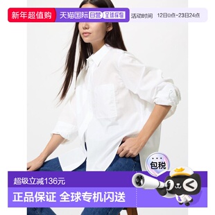 日潮跑腿UNIQLO优衣库 棉质宽松长袖衬衫 483880