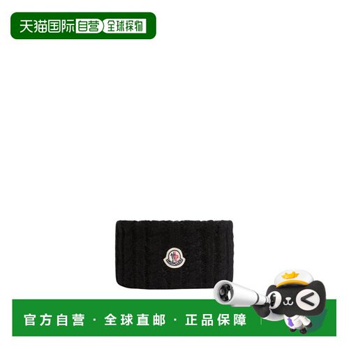 香港直邮MONCLER 女士发饰 3B00017N0403999 支付后1h可退