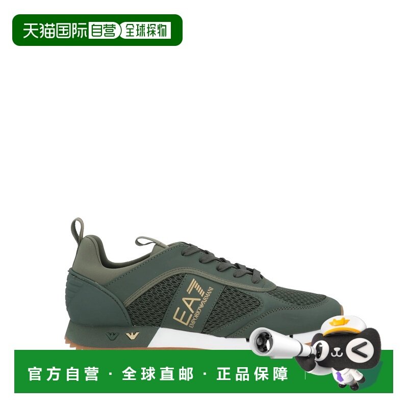 1h可退 香港直邮Ea7 男士 运动鞋,运动鞋new,其它运动鞋,淘宝优惠券,粉丝福利购,淘宝优惠卷