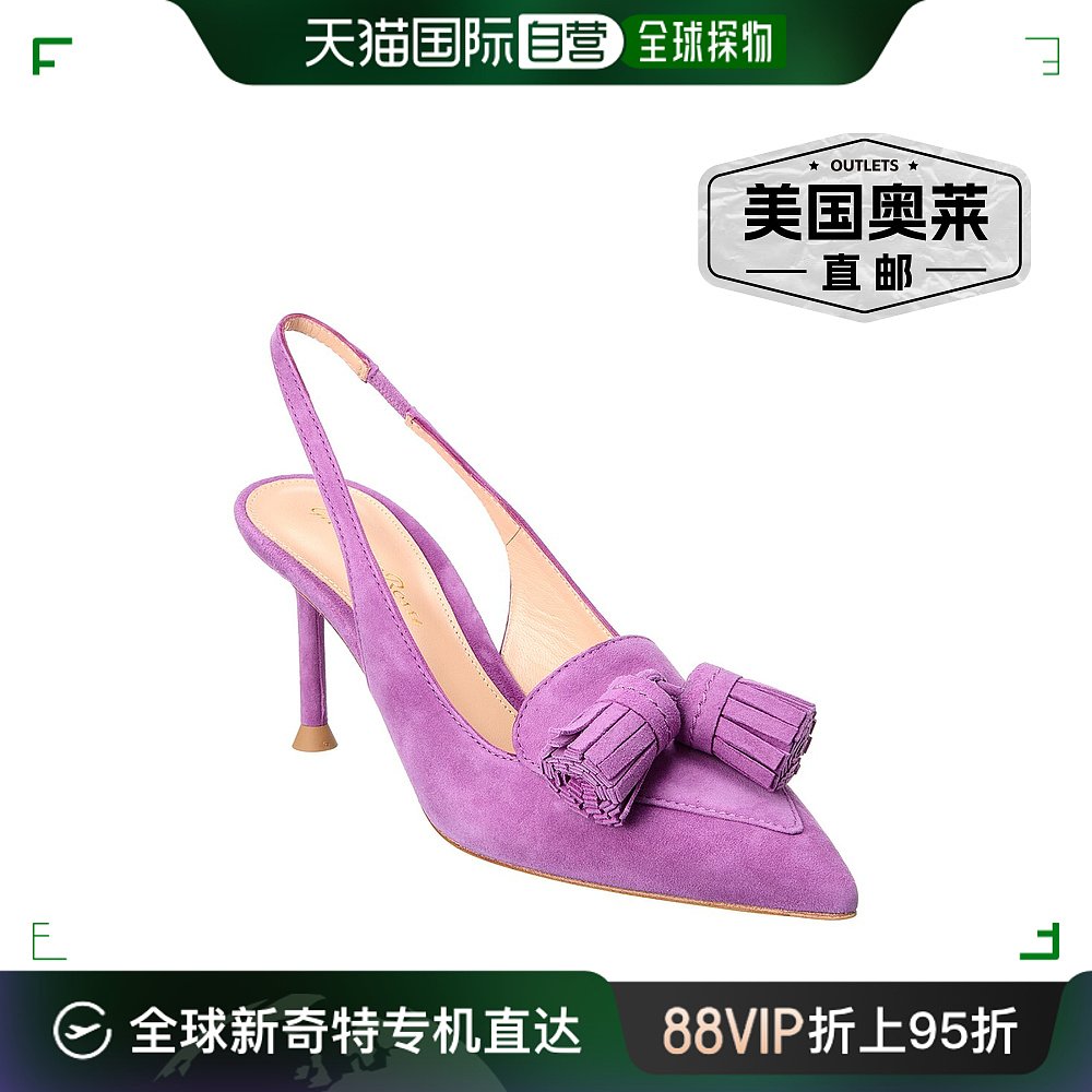 Gianvito Rossi 70 绒面革露跟高跟鞋 - 紫色 【美国奥莱】直发 女鞋 浅口单鞋 原图主图