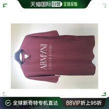 Armani阿玛尼男士 T恤酒红色棉质舒适柔软宽松 香港直邮Emporio