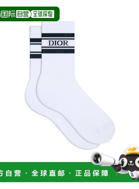 1h可退 香港直邮Dior 罗纹袜子 593MC04A7014