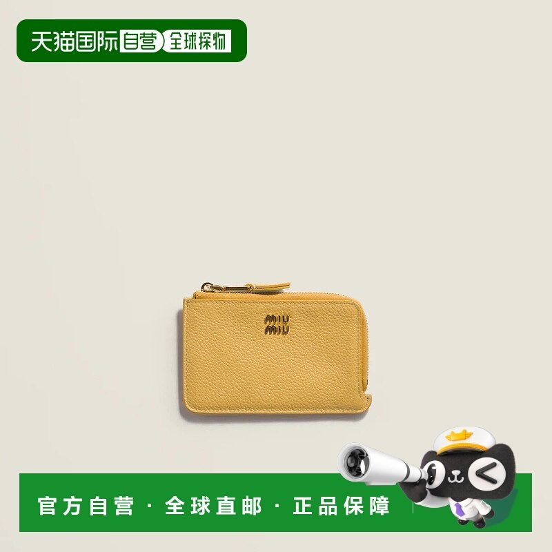 1h可退 欧洲直邮MIU MIU 缪缪 25秋冬 5MB066_ADT7_F0F06 女士 卡