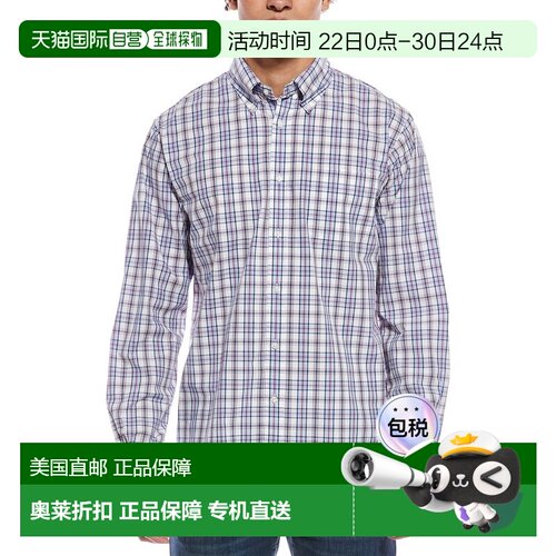 自营Brooks Brothers Poplin Shirt - white 美国奥莱直发